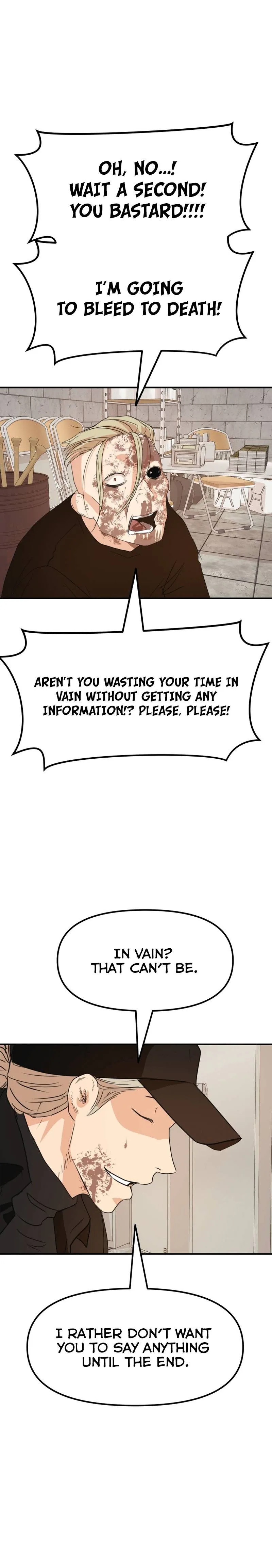Guard Pass Chapter 82 Page 13