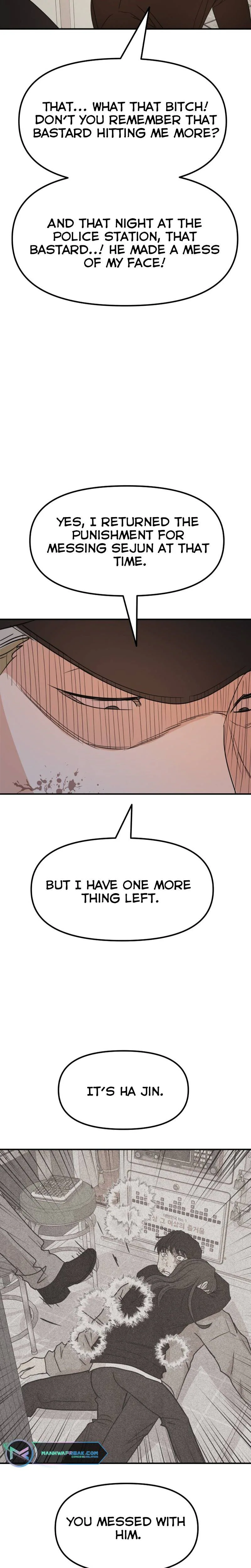 Guard Pass Chapter 82 Page 15