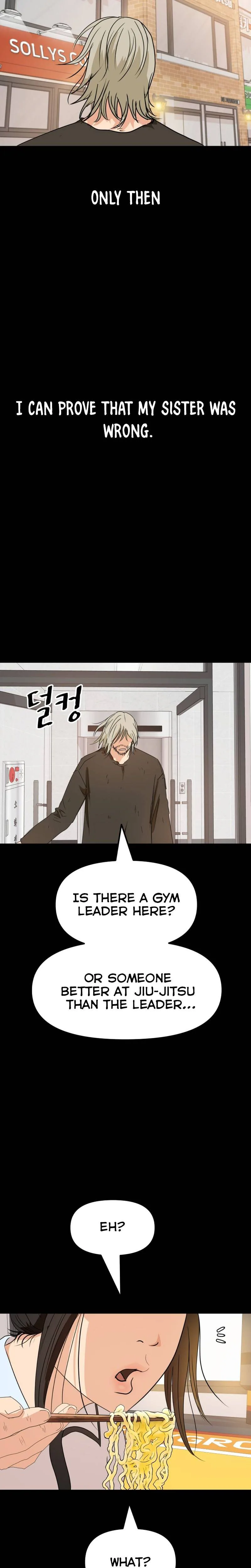 Guard Pass Chapter 82 Page 18