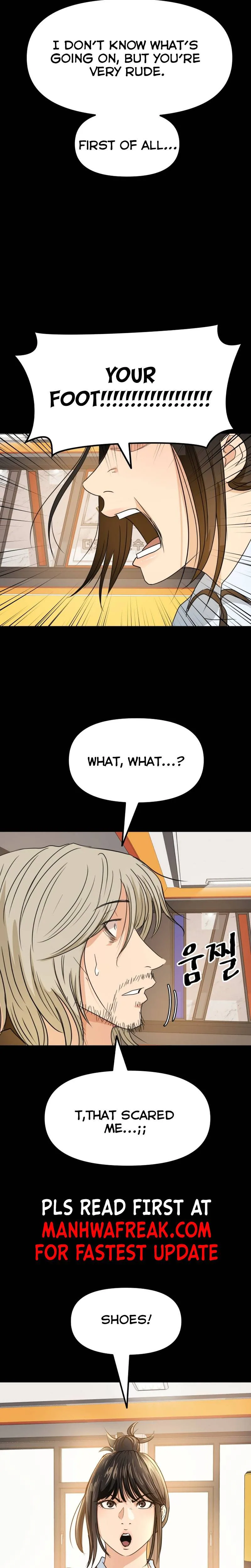 Guard Pass Chapter 82 Page 20