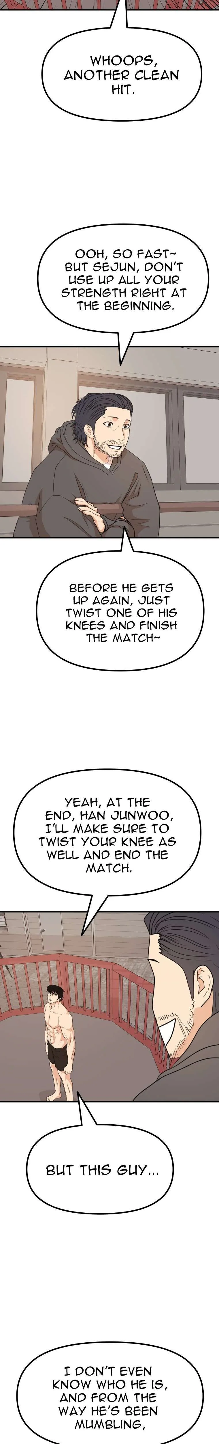 Guard Pass Chapter 151 Page 9
