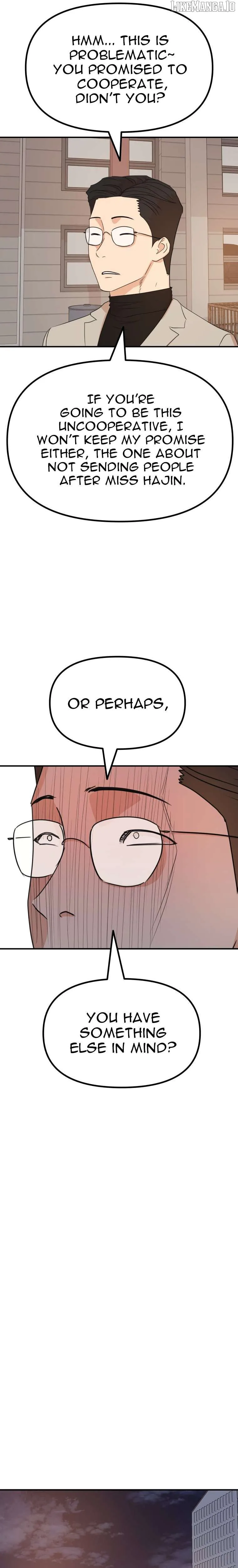 Guard Pass Chapter 151 Page 11