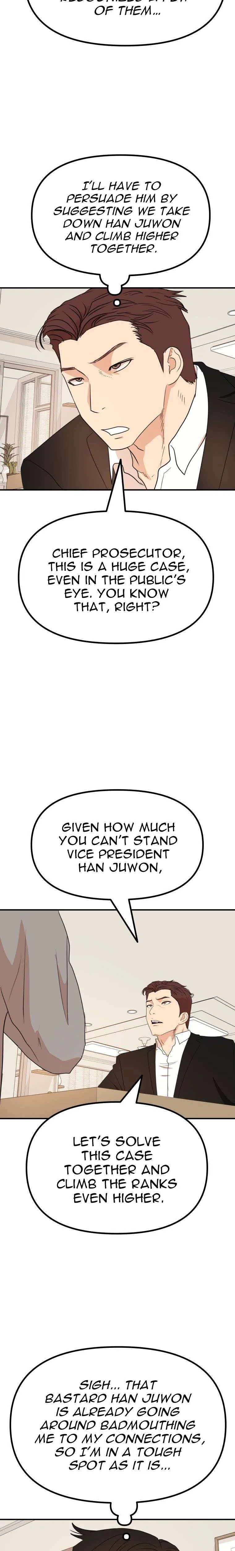 Guard Pass Chapter 151 Page 18