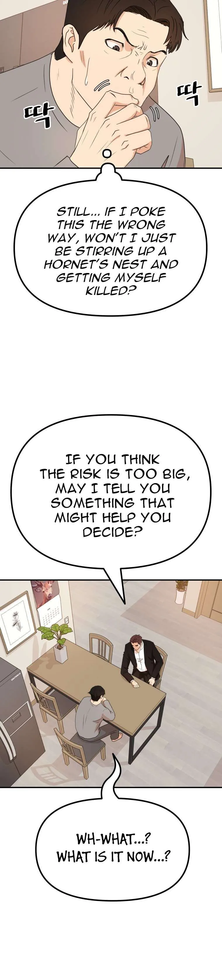Guard Pass Chapter 151 Page 19