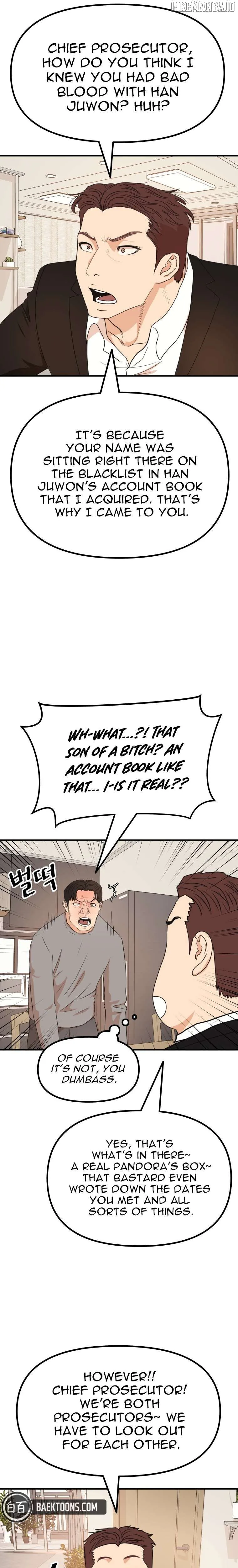 Guard Pass Chapter 151 Page 20