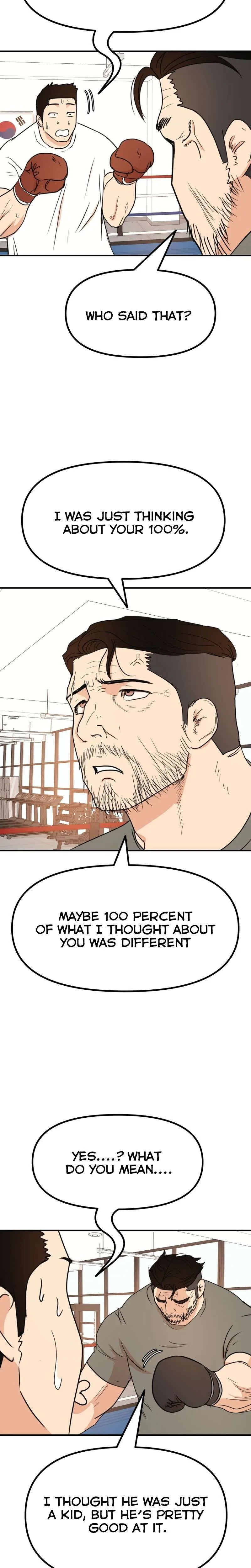 Guard Pass Chapter 97 Page 6