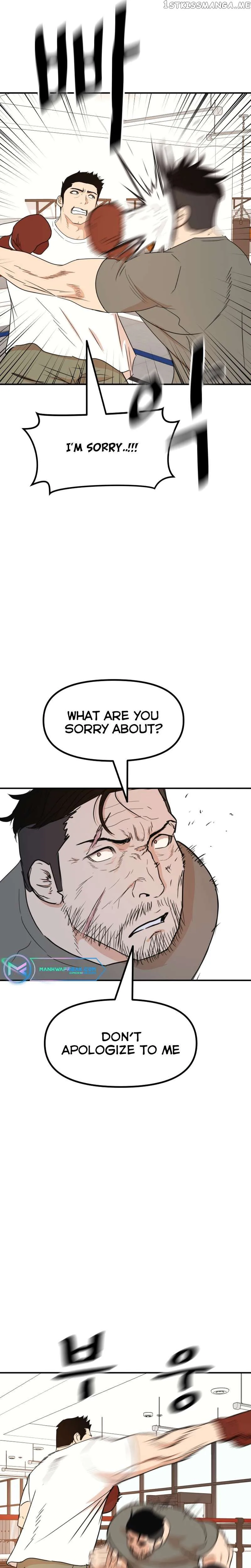 Guard Pass Chapter 97 Page 8