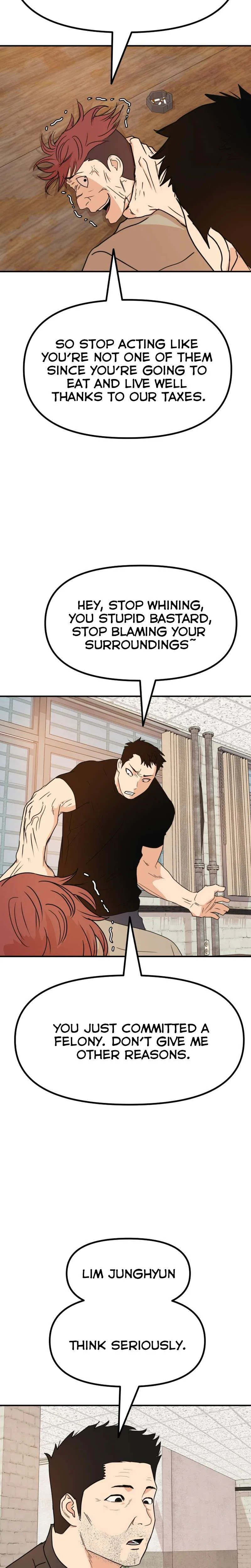 Guard Pass Chapter 96 Page 6