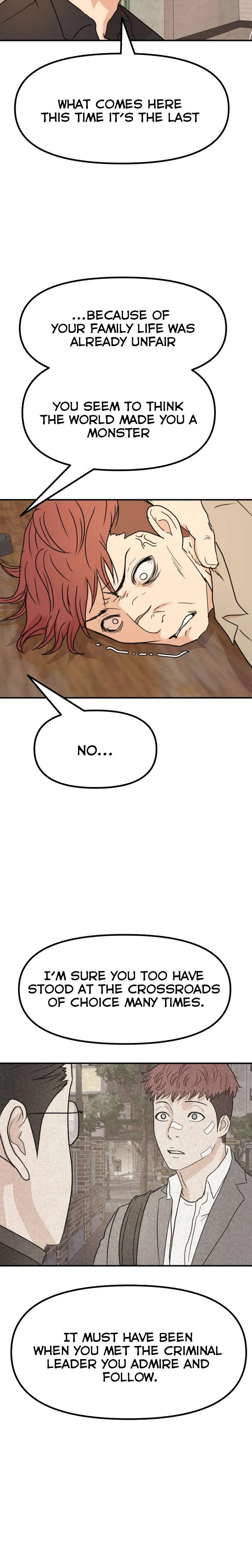 Guard Pass Chapter 96 Page 7