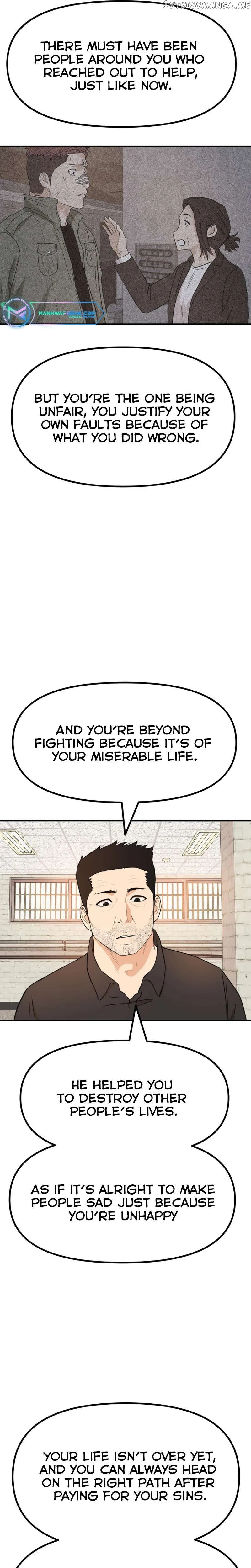 Guard Pass Chapter 96 Page 8