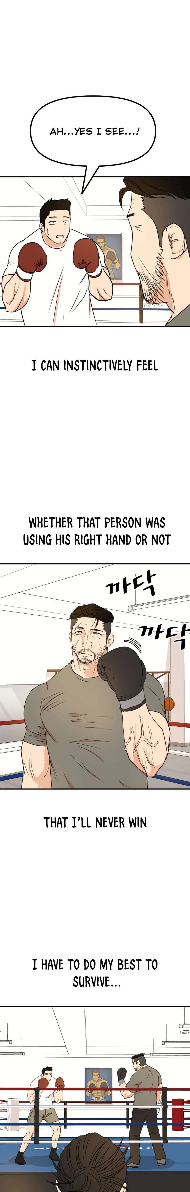 Guard Pass Chapter 96 Page 13