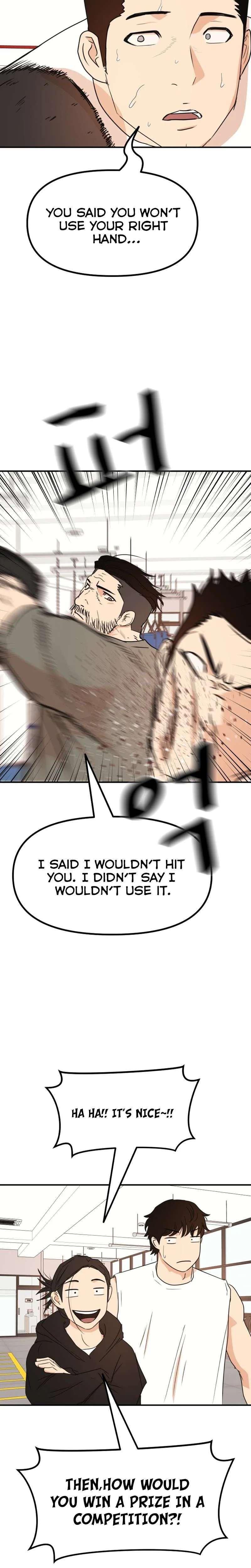 Guard Pass Chapter 96 Page 19