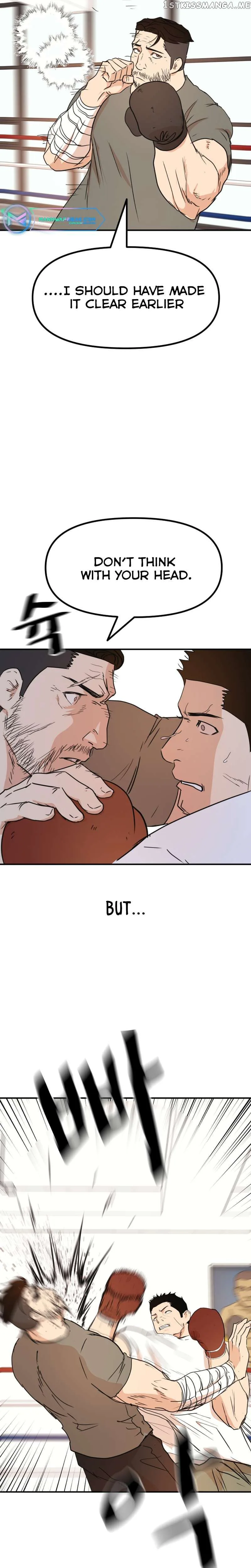 Guard Pass Chapter 96 Page 21