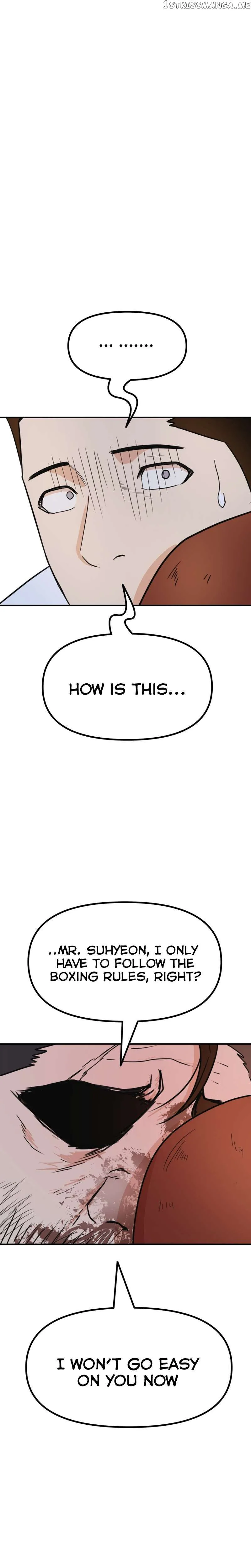 Guard Pass Chapter 96 Page 24