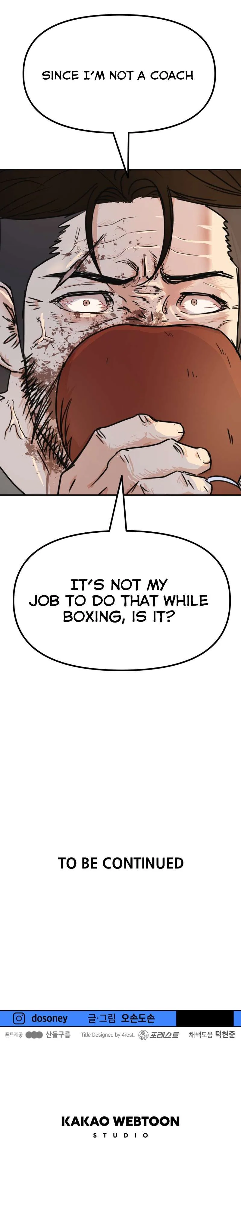 Guard Pass Chapter 96 Page 25