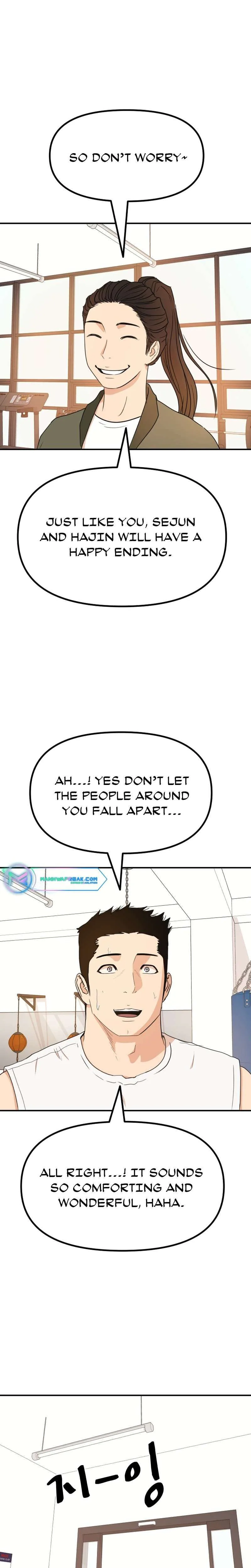 Guard Pass Chapter 117 Page 8