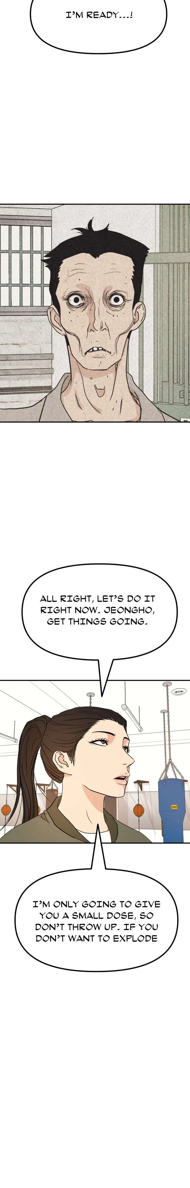 Guard Pass Chapter 117 Page 12