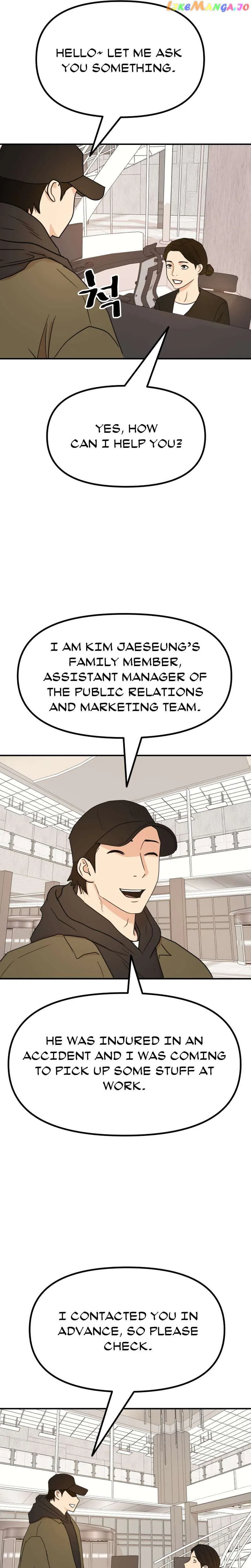 Guard Pass Chapter 117 Page 19