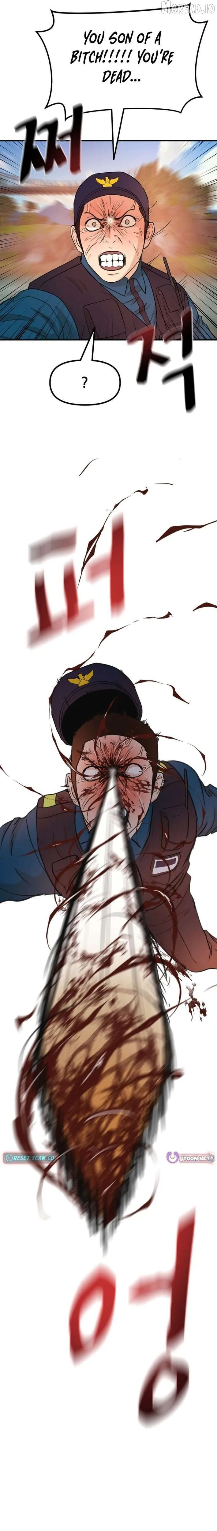 Guard Pass Chapter 172 Page 7