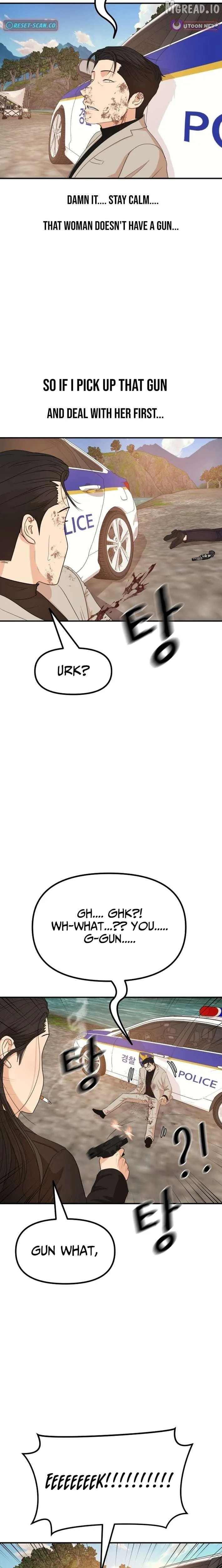 Guard Pass Chapter 172 Page 9