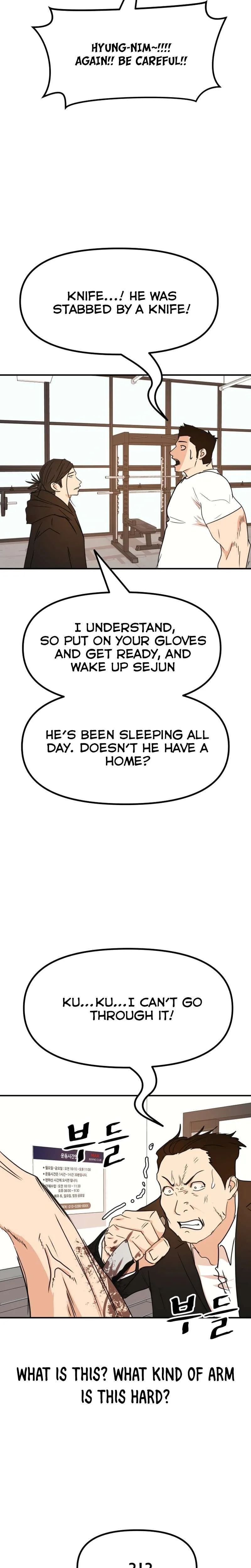 Guard Pass Chapter 95 Page 9