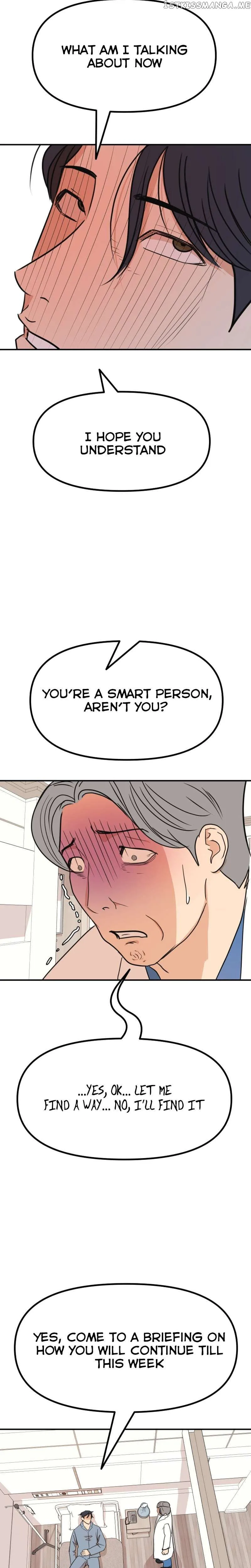Guard Pass Chapter 94 Page 5