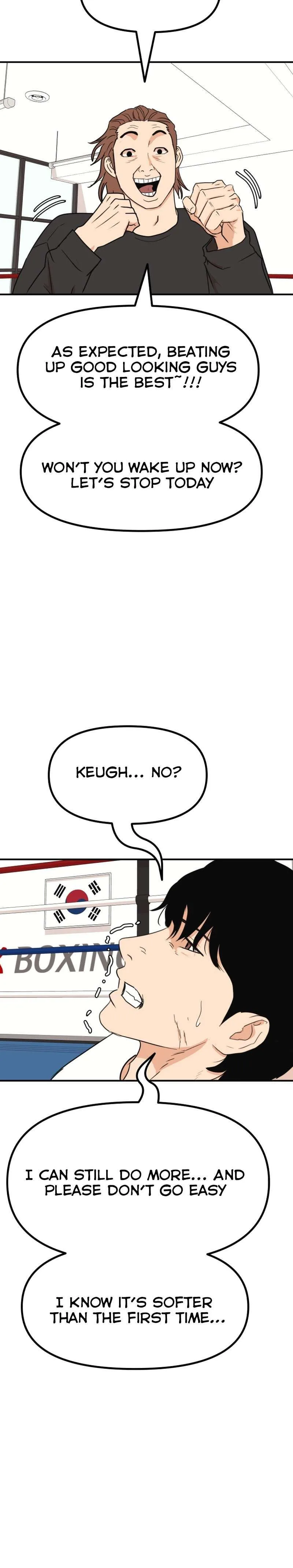 Guard Pass Chapter 94 Page 16