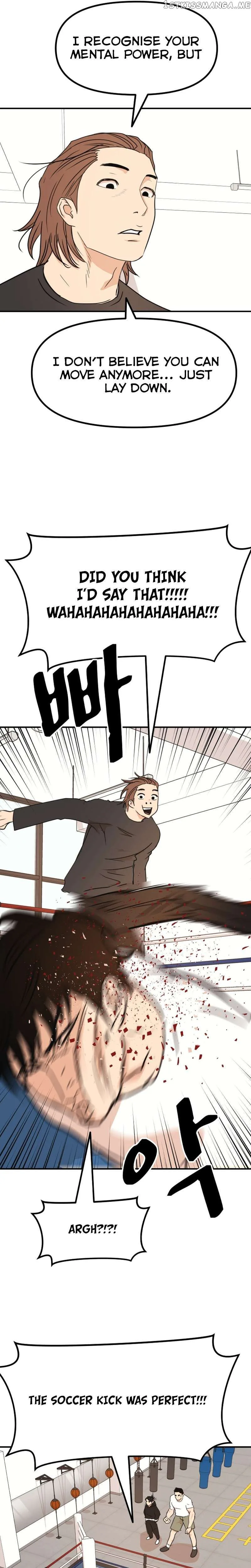 Guard Pass Chapter 94 Page 17