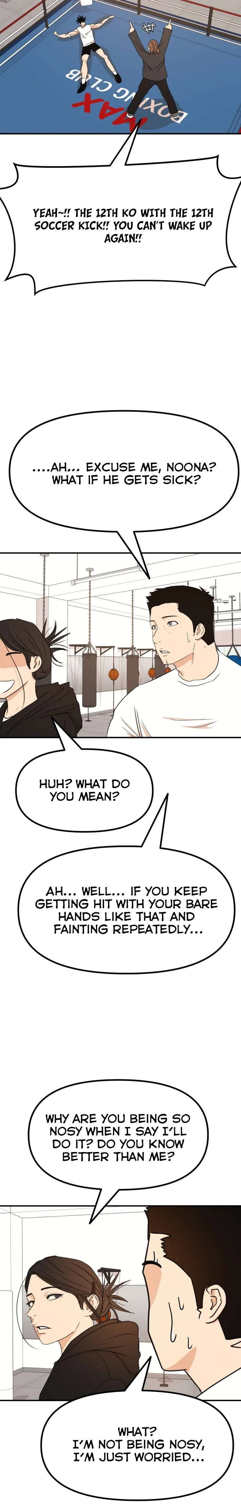 Guard Pass Chapter 94 Page 18