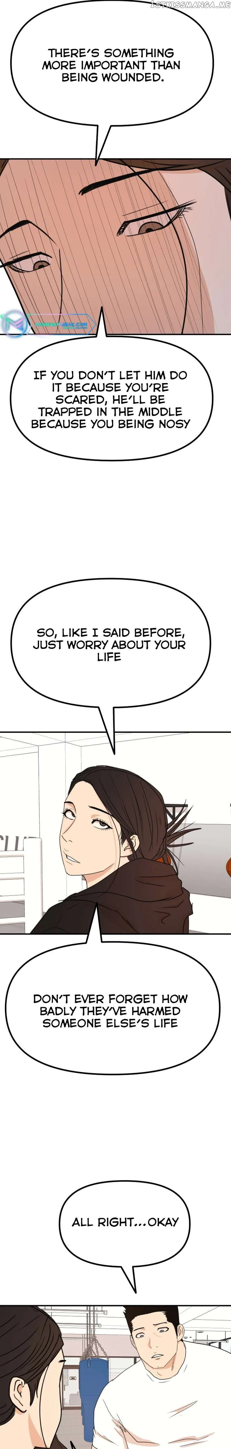 Guard Pass Chapter 94 Page 20
