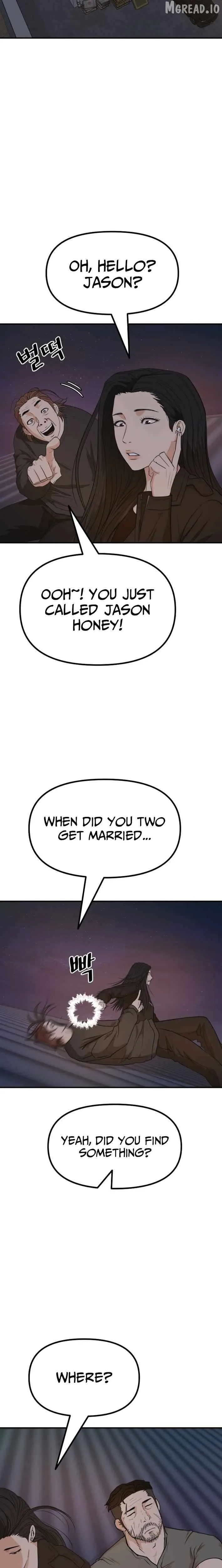 Guard Pass Chapter 163 Page 7