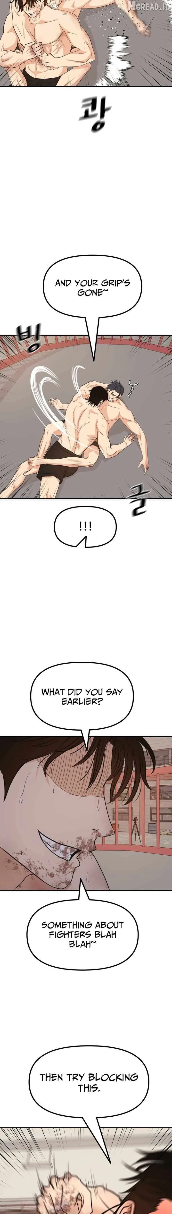 Guard Pass Chapter 163 Page 15