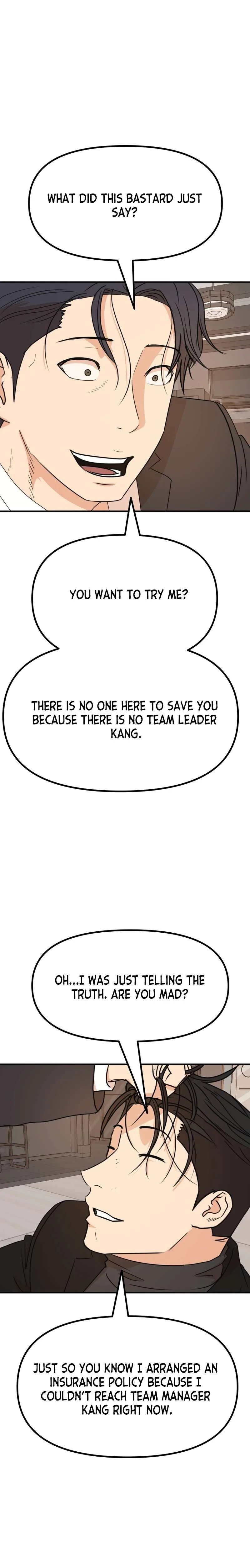 Guard Pass Chapter 110 Page 7