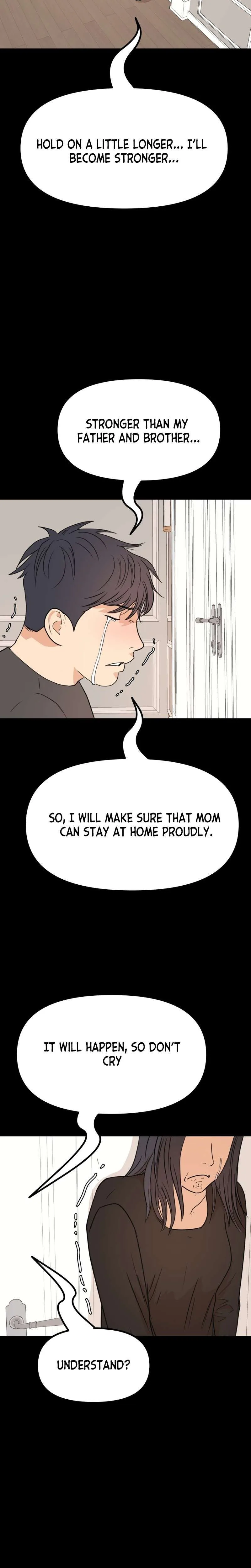 Guard Pass Chapter 110 Page 12