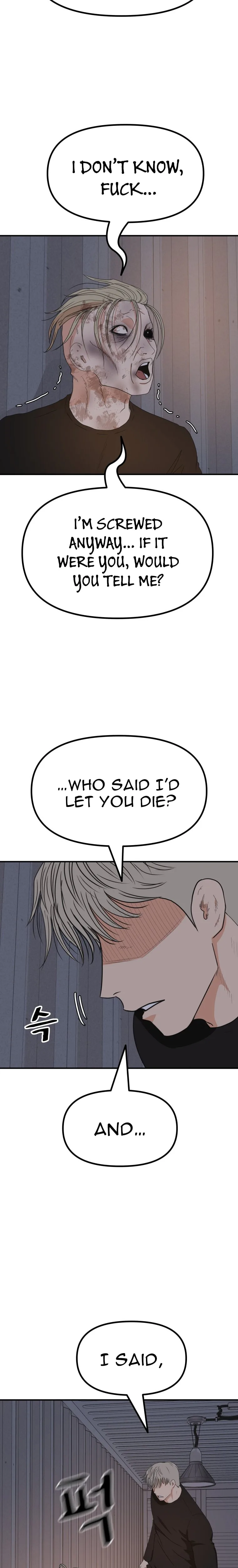 Guard Pass Chapter 150 Page 9
