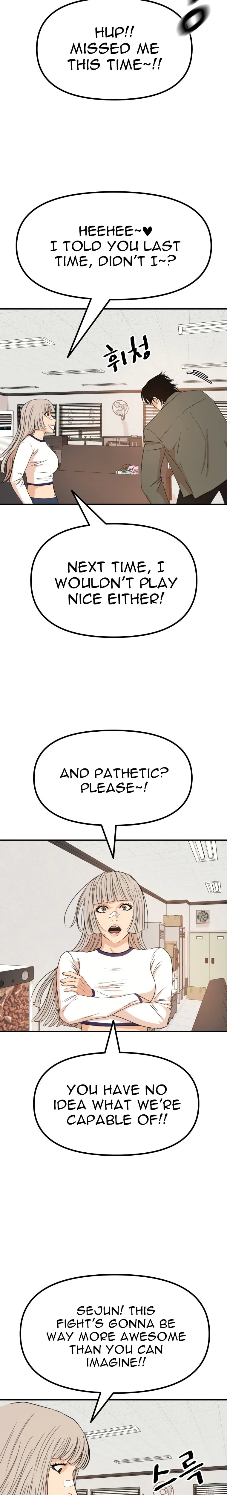 Guard Pass Chapter 150 Page 15