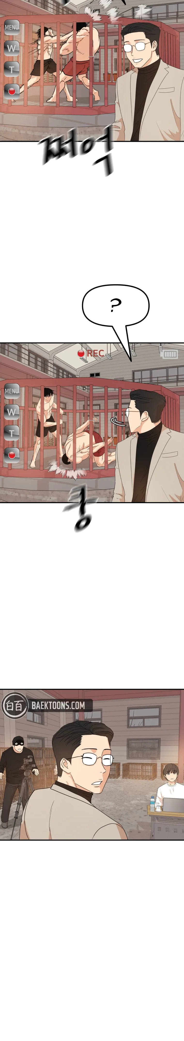 Guard Pass Chapter 150 Page 25