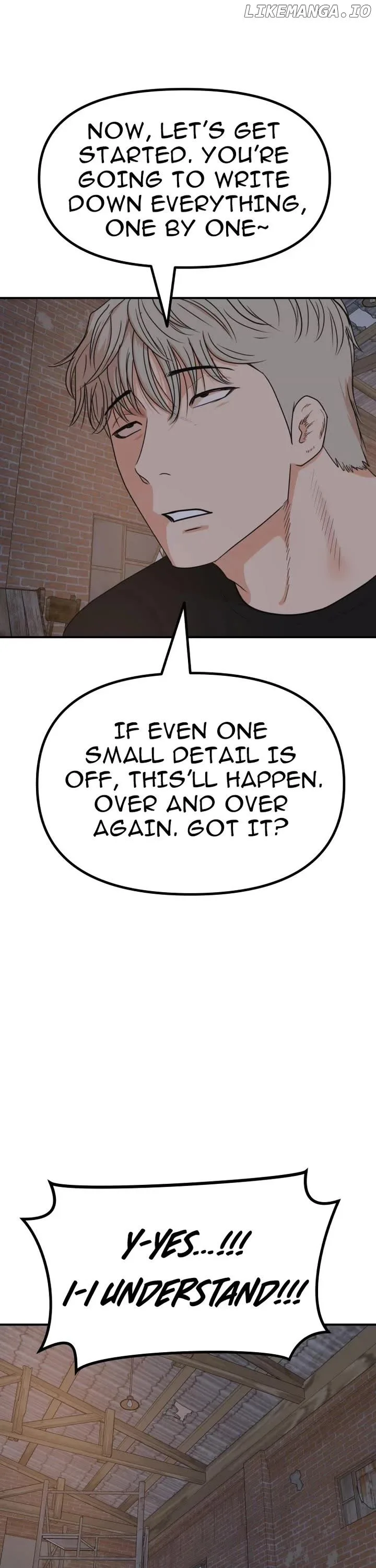 Guard Pass Chapter 147 Page 7