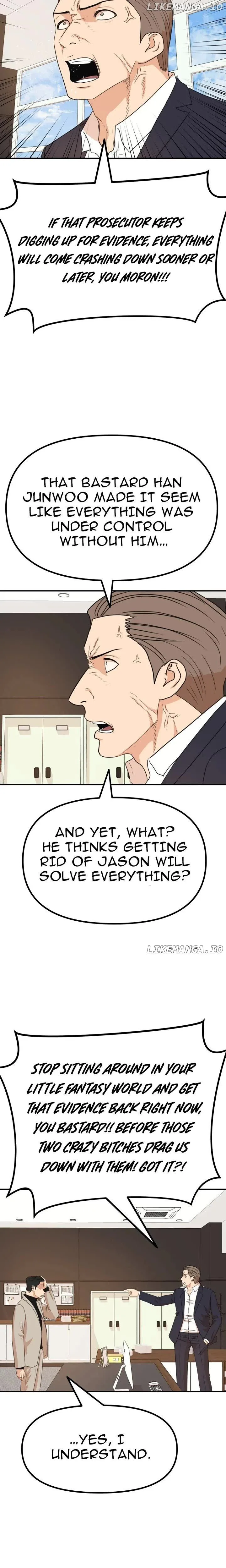 Guard Pass Chapter 147 Page 11
