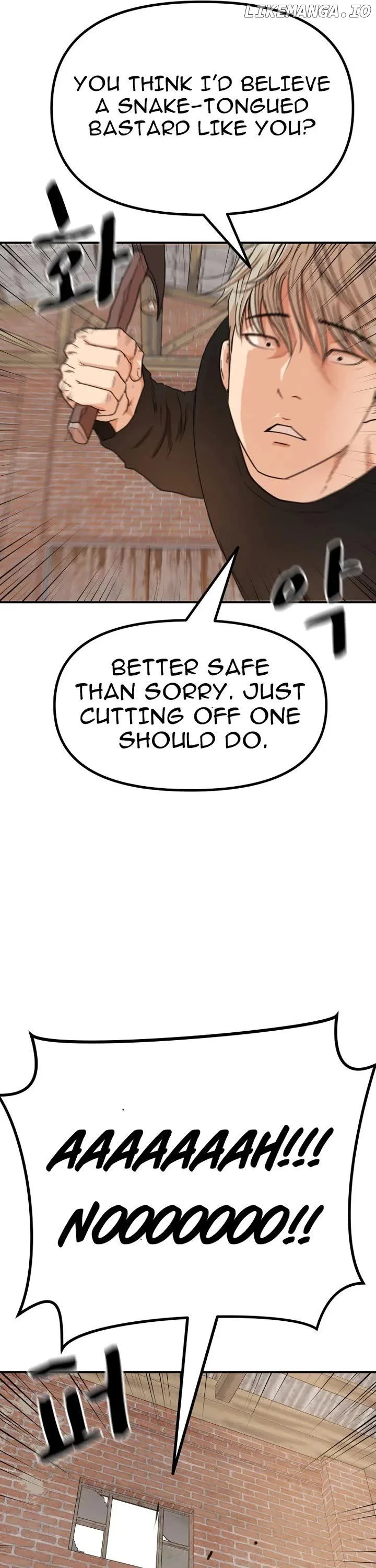 Guard Pass Chapter 147 Page 22
