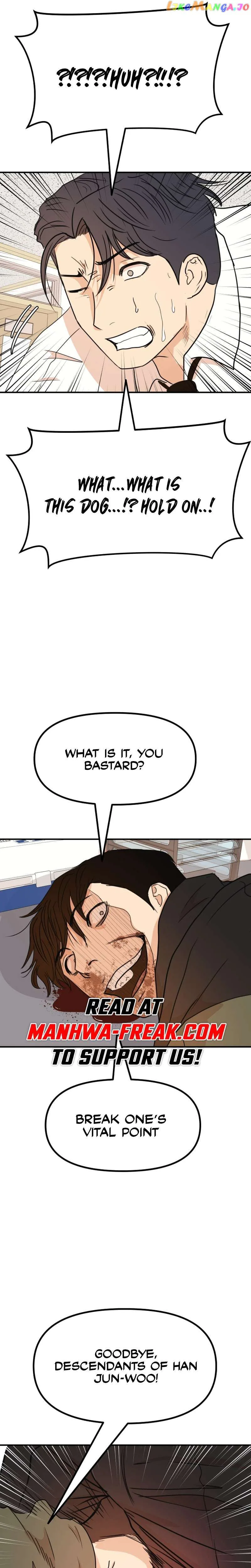 Guard Pass Chapter 119 Page 7