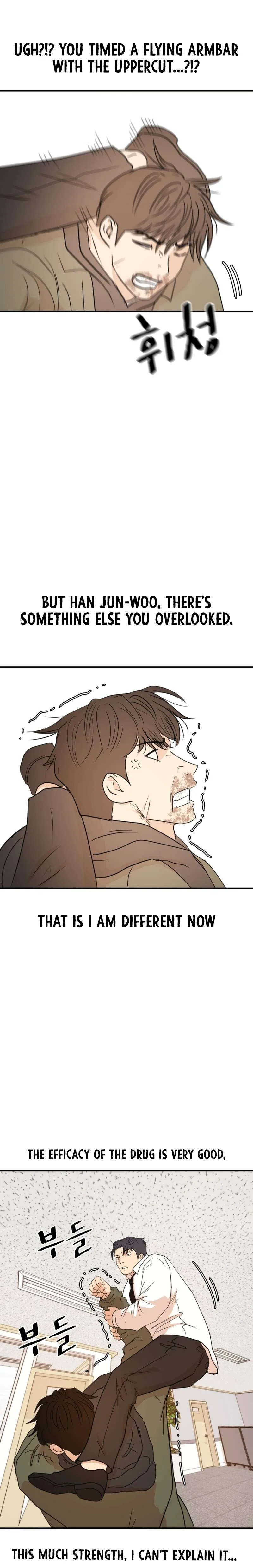 Guard Pass Chapter 119 Page 12