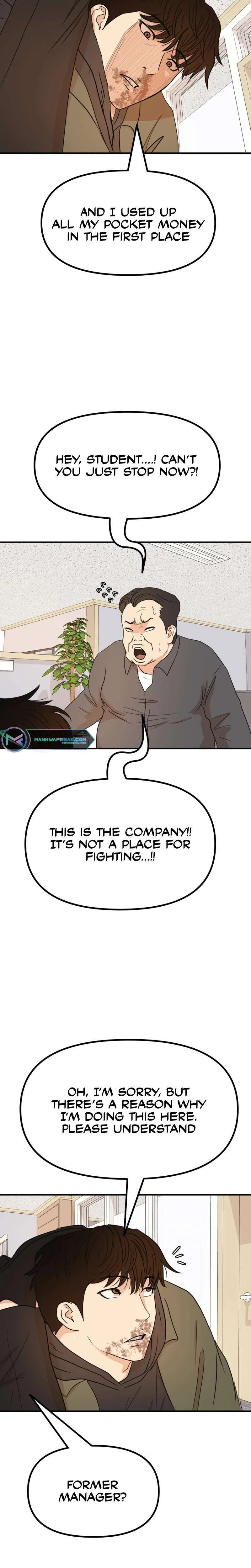 Guard Pass Chapter 119 Page 15