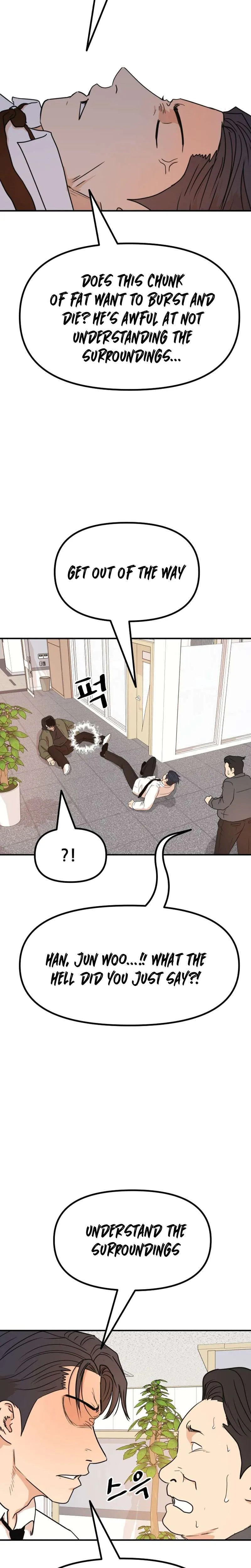 Guard Pass Chapter 119 Page 17
