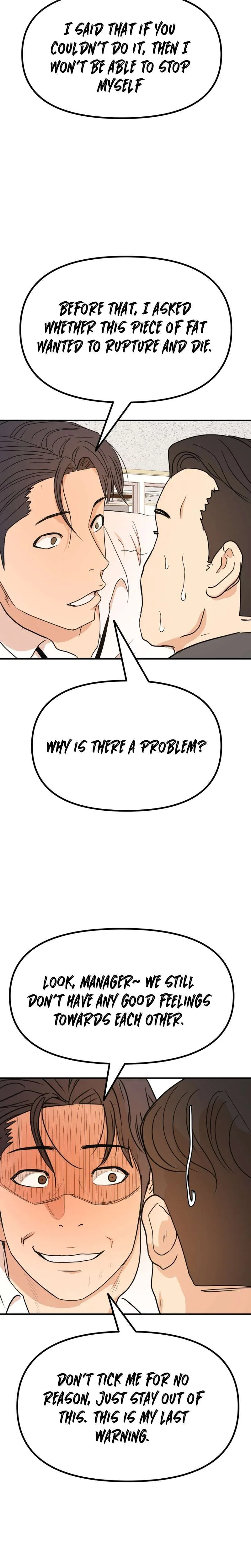 Guard Pass Chapter 119 Page 18