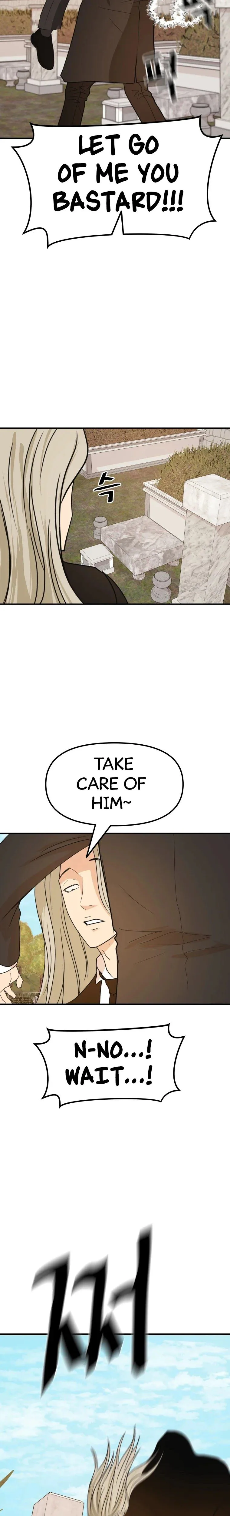 Guard Pass Chapter 51 Page 15