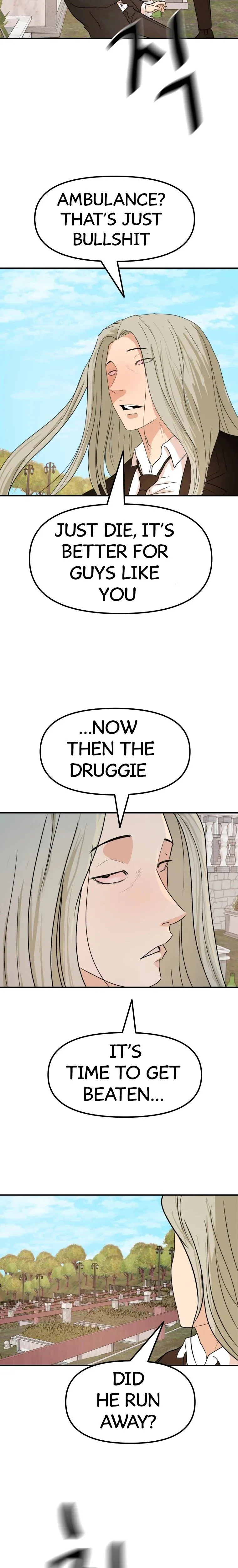 Guard Pass Chapter 51 Page 17