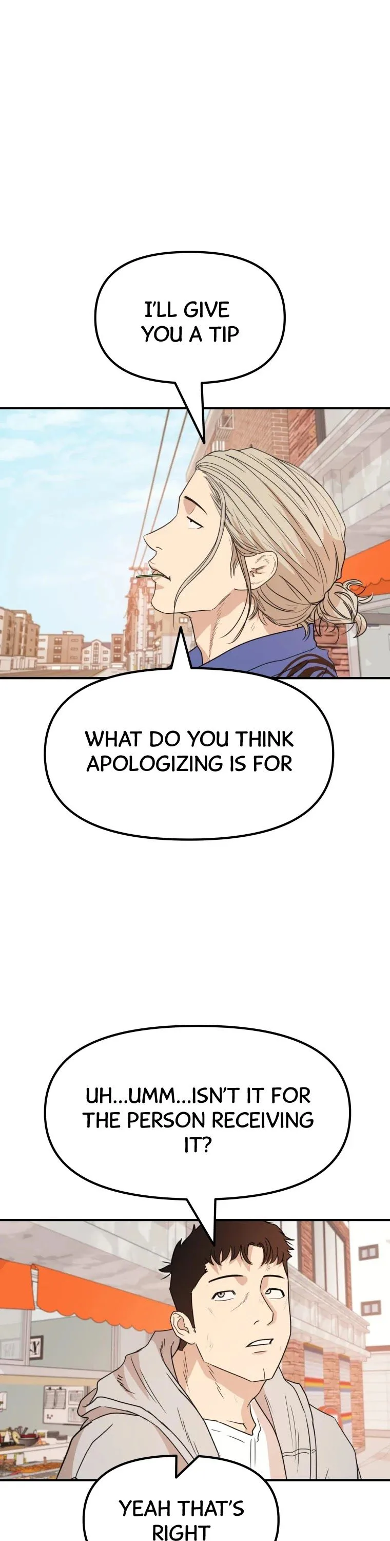 Guard Pass Chapter 24 Page 15