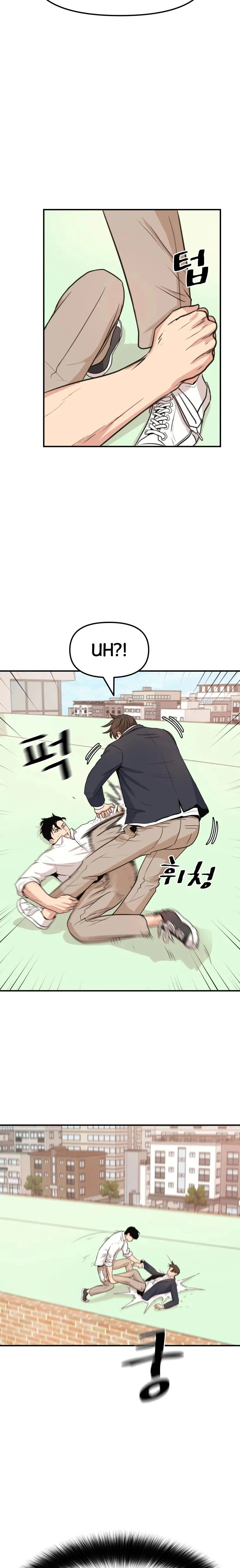Guard Pass Chapter 8 Page 18
