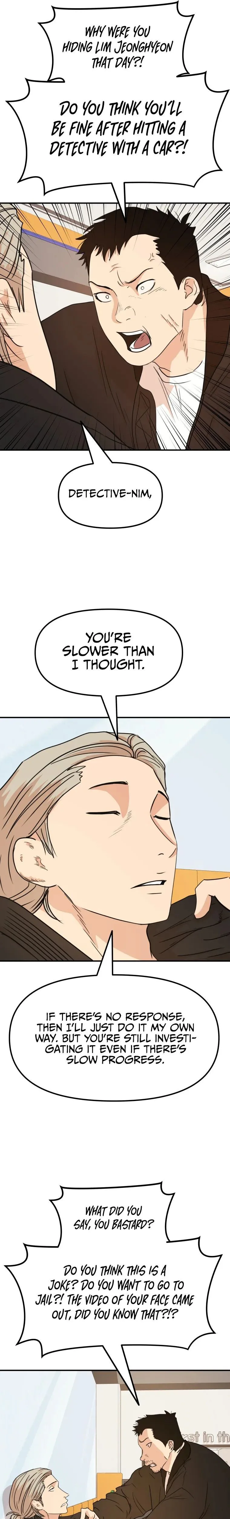 Guard Pass Chapter 63 Page 8